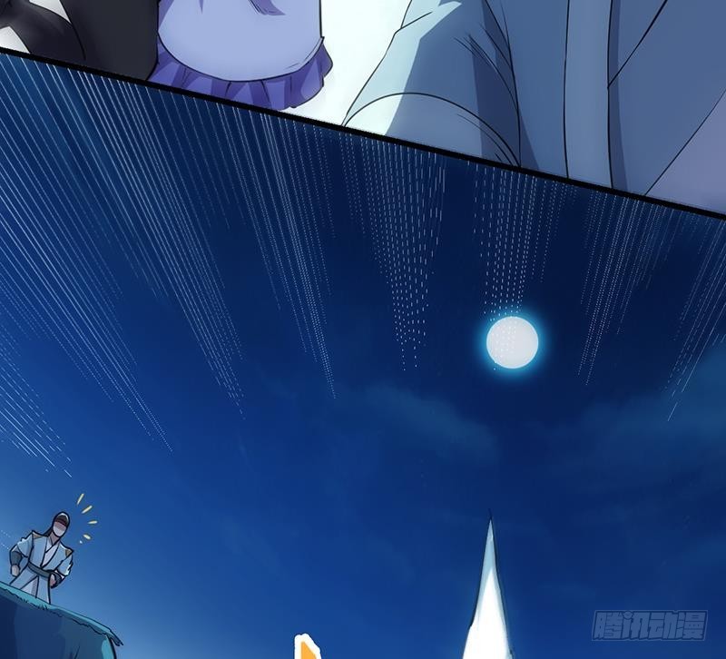 The Immortal Devil Emperor Chapter 94 Bahasa Indonesia